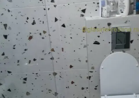 Dvosoban stan,Stari grad-Politika - 7/7